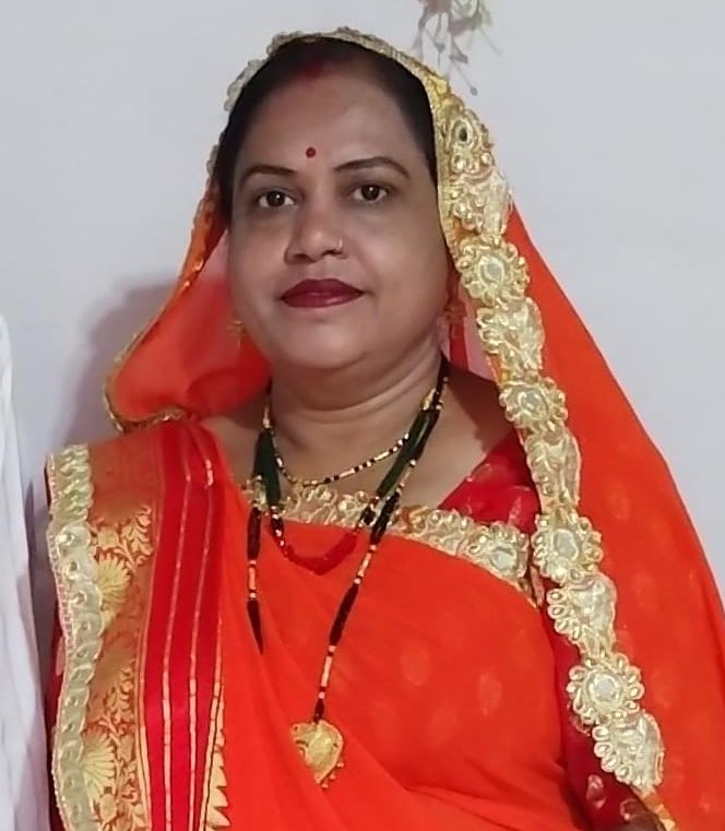 VISHVA RAJAK MAHASANGH