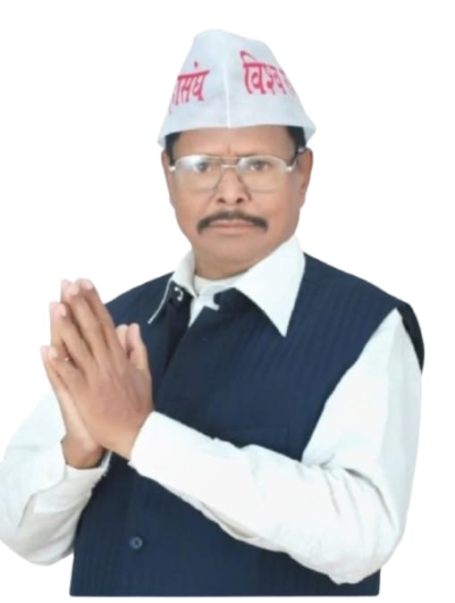 VISHVA RAJAK MAHASANGH