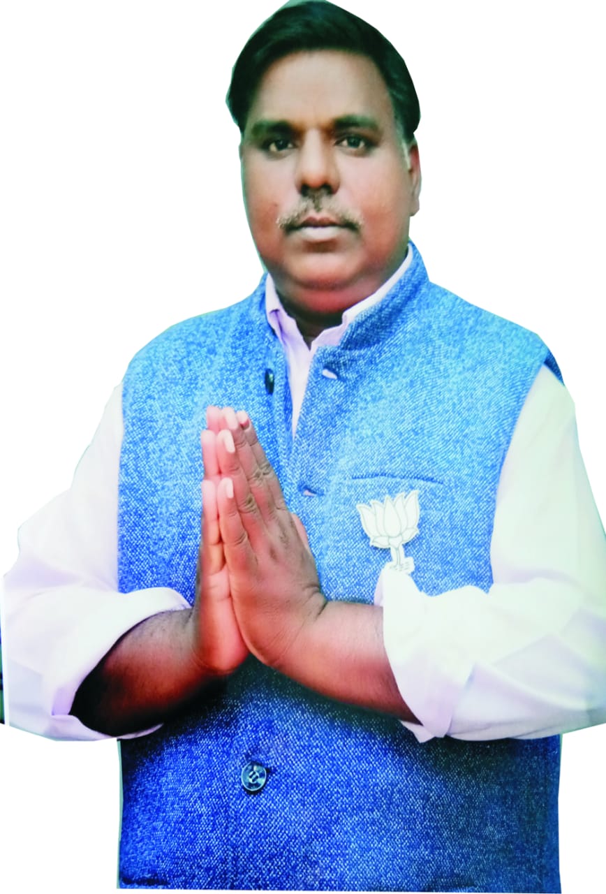 VISHVA RAJAK MAHASANGH