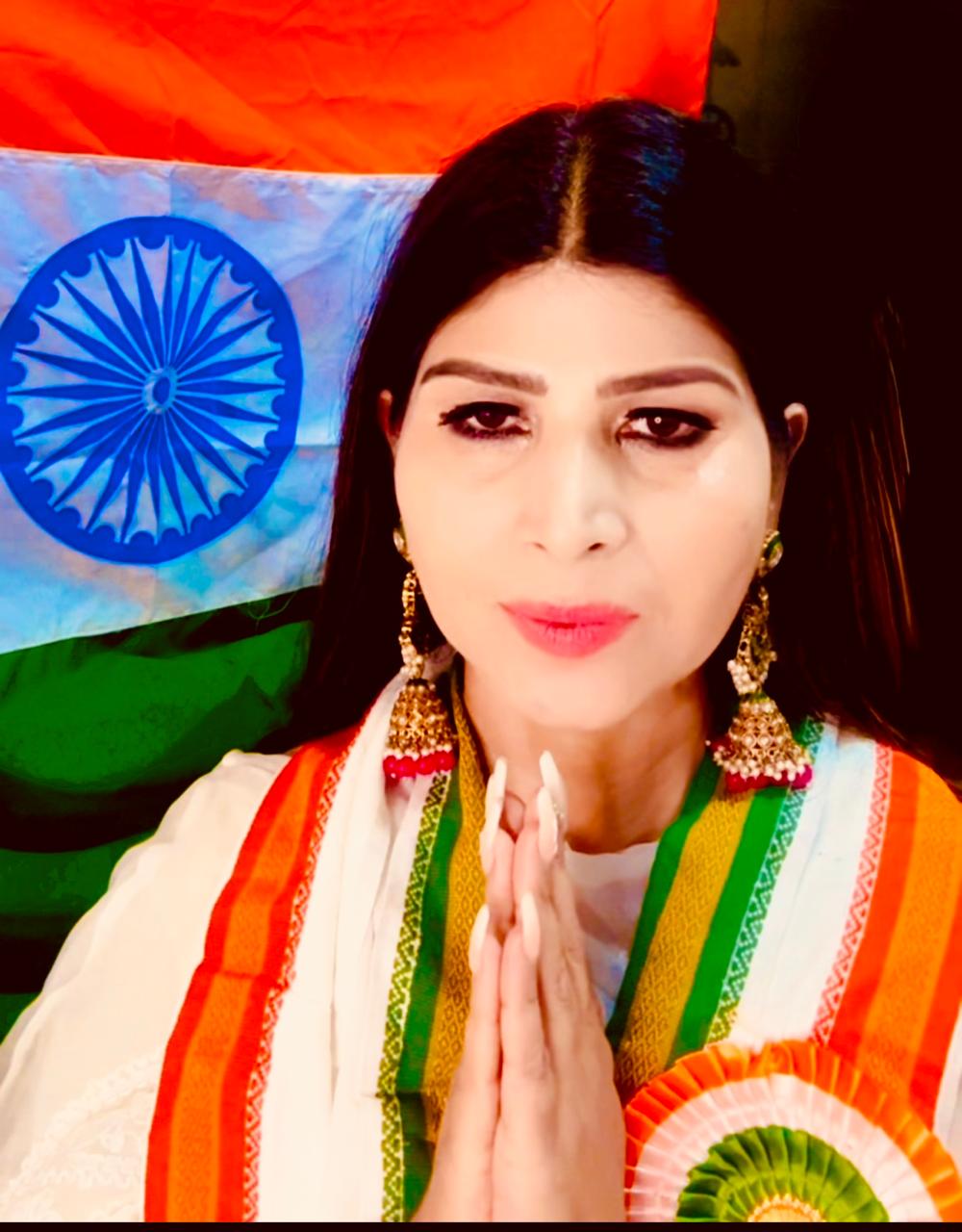 VISHVA RAJAK MAHASANGH