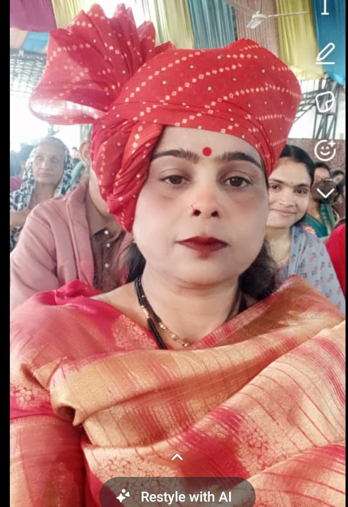 VISHVA RAJAK MAHASANGH